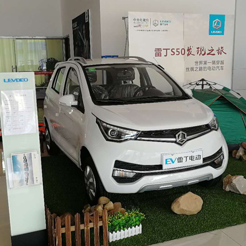 廣州市非機動車和摩托...