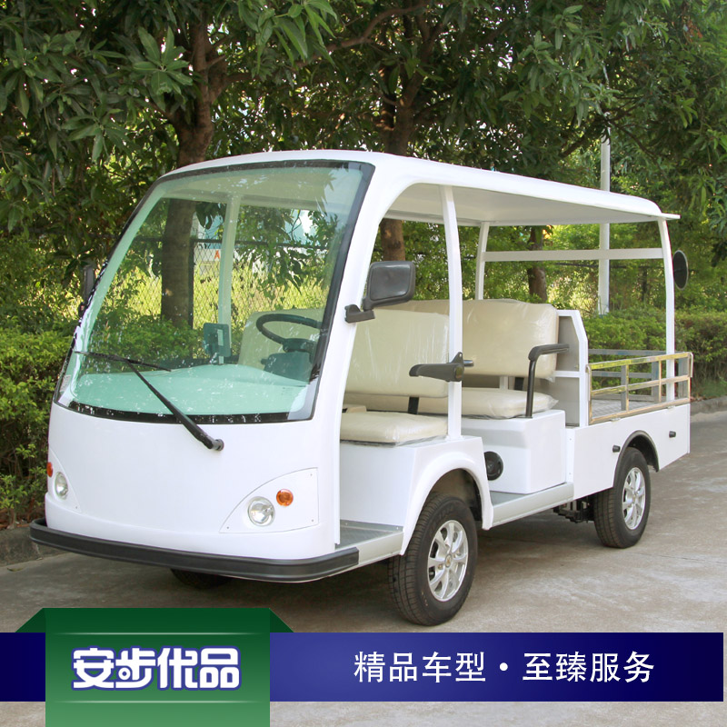 經典兩排五座電動工程車