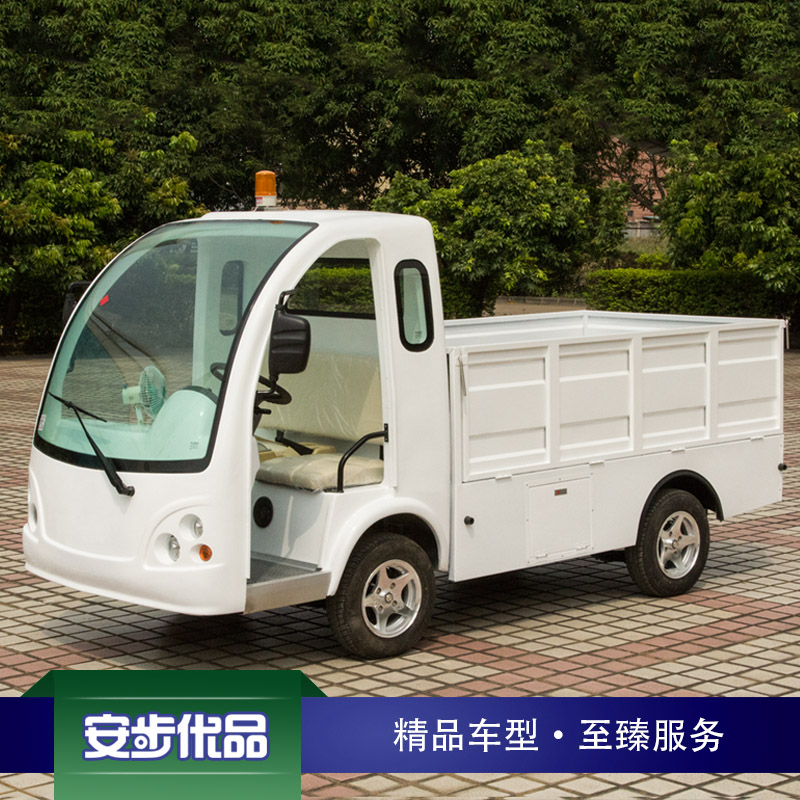 新款一噸兩座平板電動載貨車