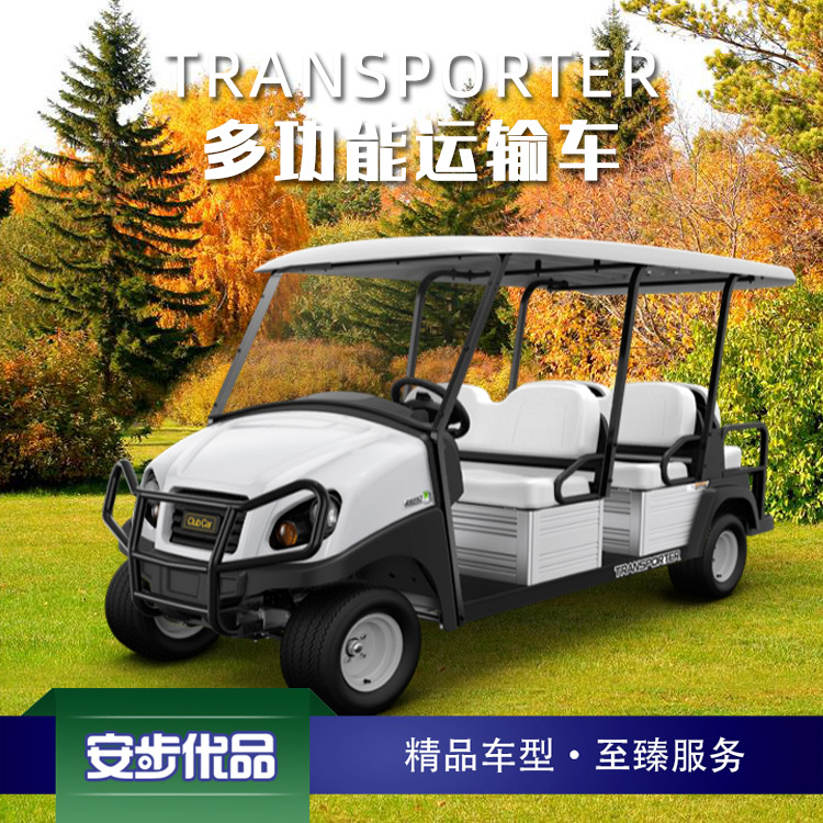 Club Car T6 六座高爾夫會所電動車